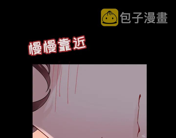 第317话 兮兮把总裁推倒啦！53