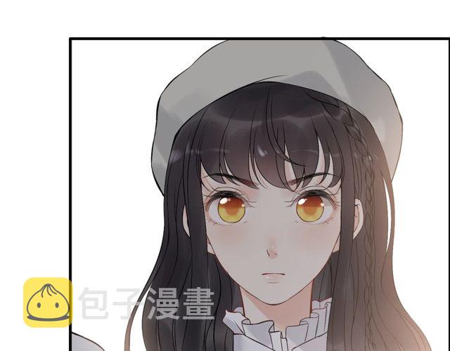 第185话 绿茶女的挑衅81