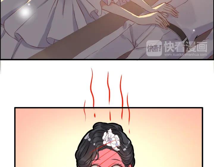 第96话 调戏人很有趣嘛？！45