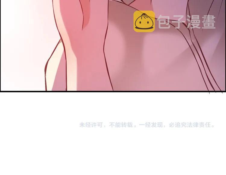 第89话 看总裁如何花样宠妻102