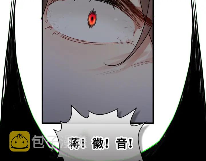 第347话 迟来的报应28