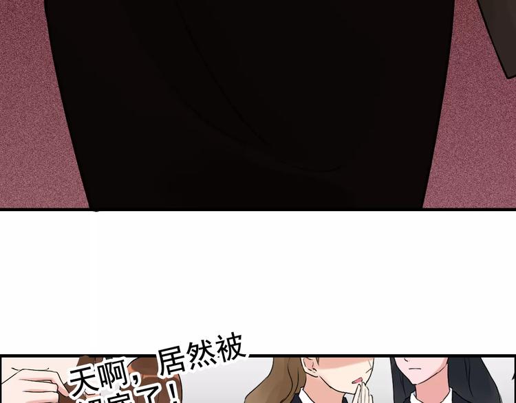 第24话 我要的补偿27