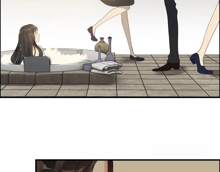 第70话 温柔的对待14