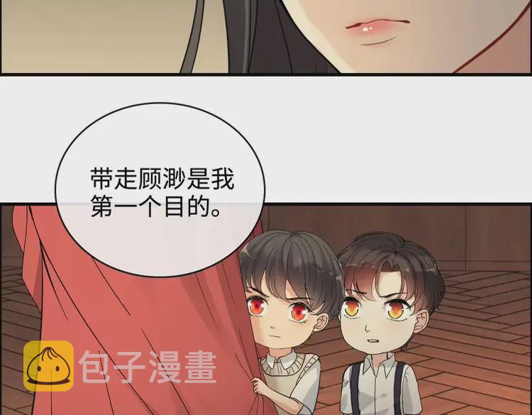 第362话 恢复记忆的线索34