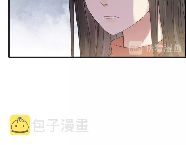 第174话 庞大的家族32