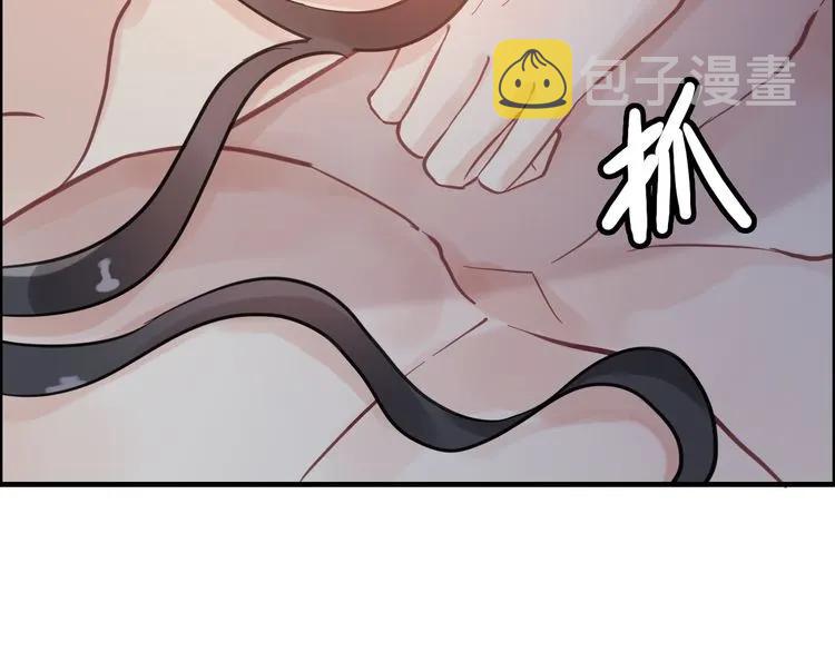 第48话 我们只是契约关系39