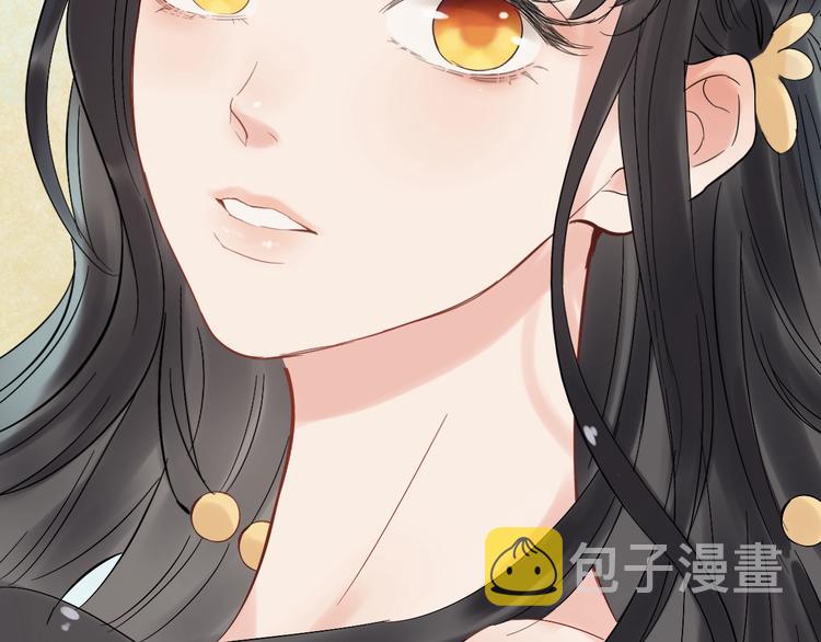 第143话 我心里只有一个人！108