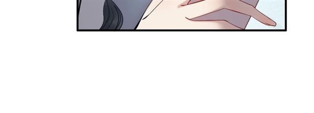 第216话 我要掀开你的面具！82