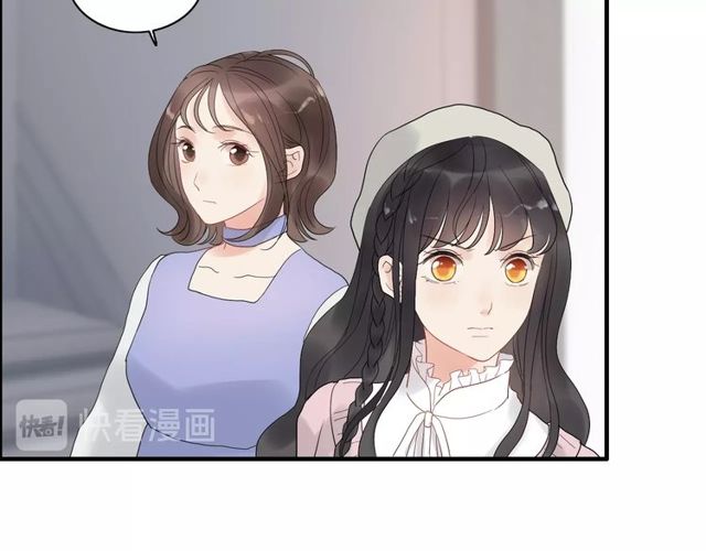 第186话 挑拨离间看好戏76