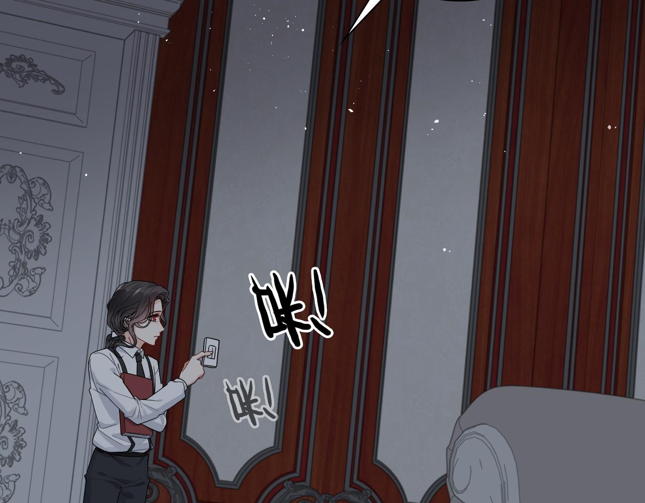 第483话 挥之不去的梦魇34