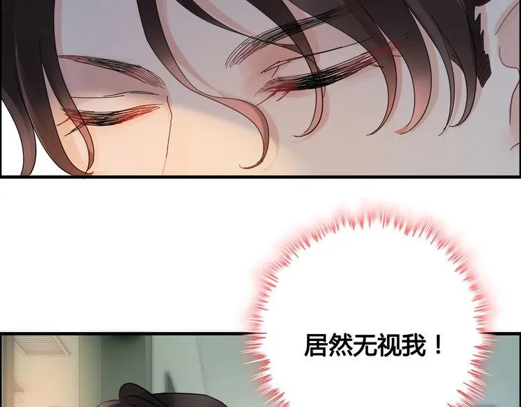 第59话 当然是在这睡觉啦40