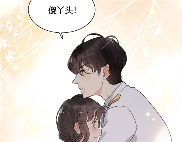 第220话 小野猫我们回家了58