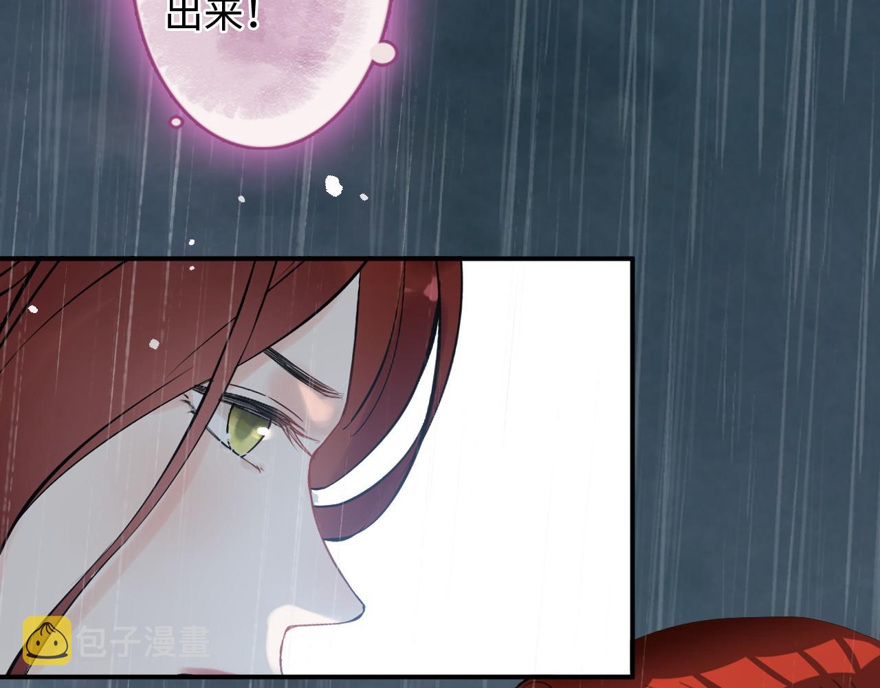 第478话 悬崖上的靠谱男70