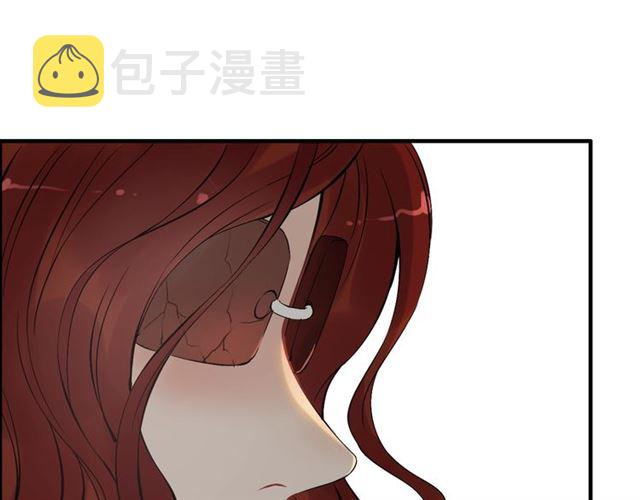 第201话 疯狗乱咬82