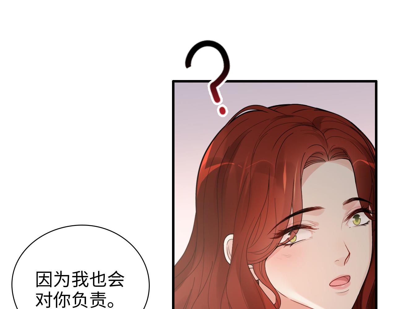 第435话 我会向她提亲！93