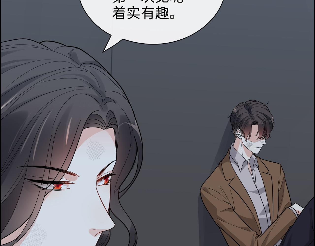 第400话 守护兮兮83