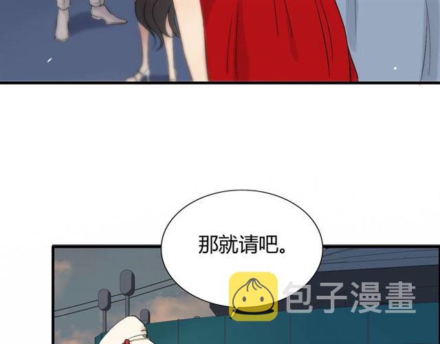 第201话 疯狗乱咬11