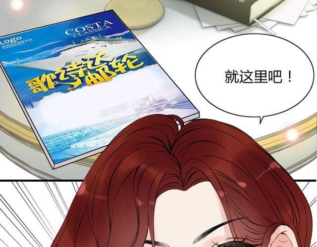 第189话 短暂的离别47