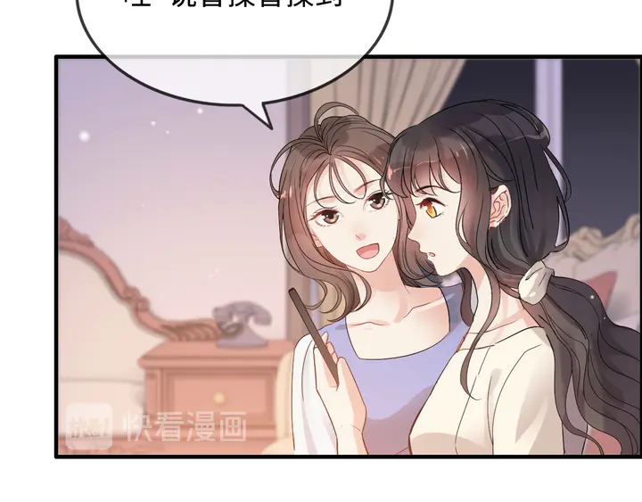 第296话 孩子要出生了！40
