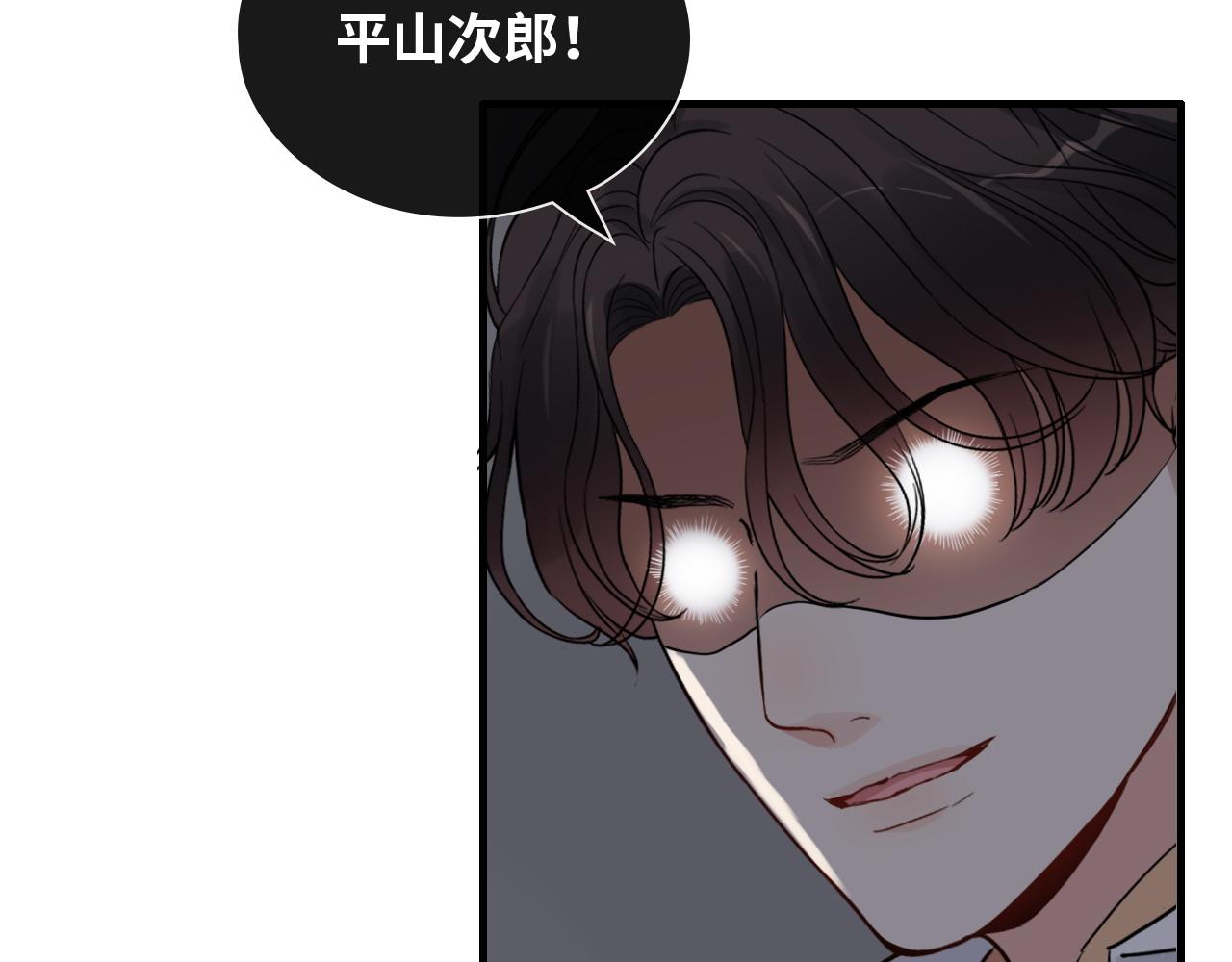 第410话 团聚33