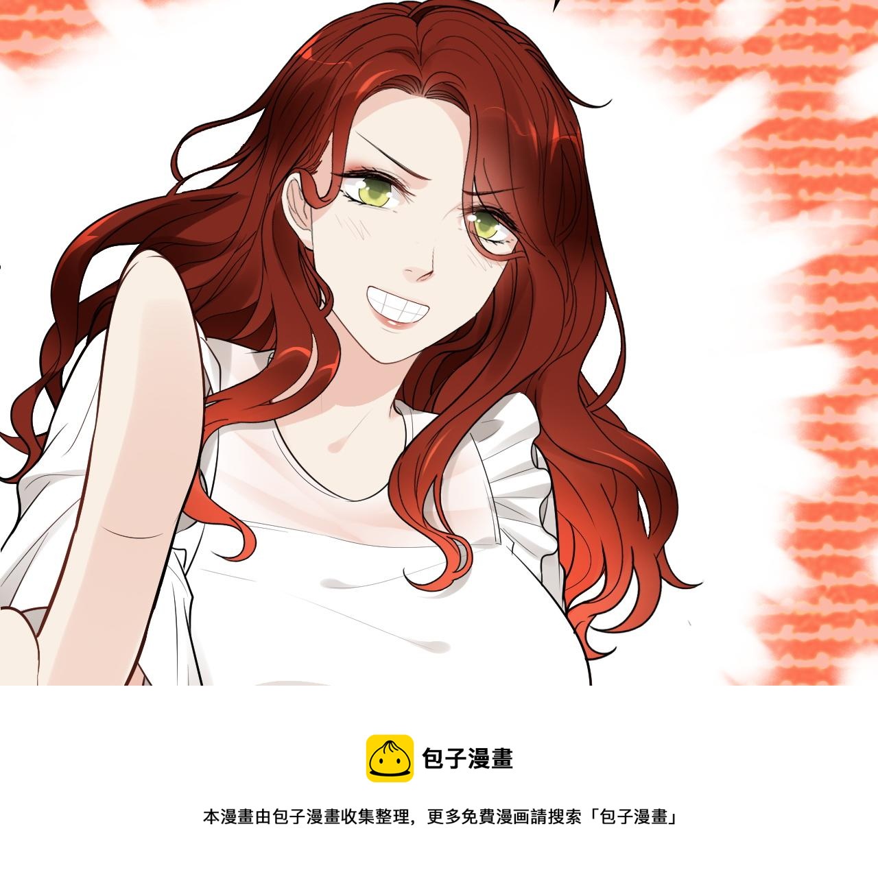 第499话 又要作妖了？49