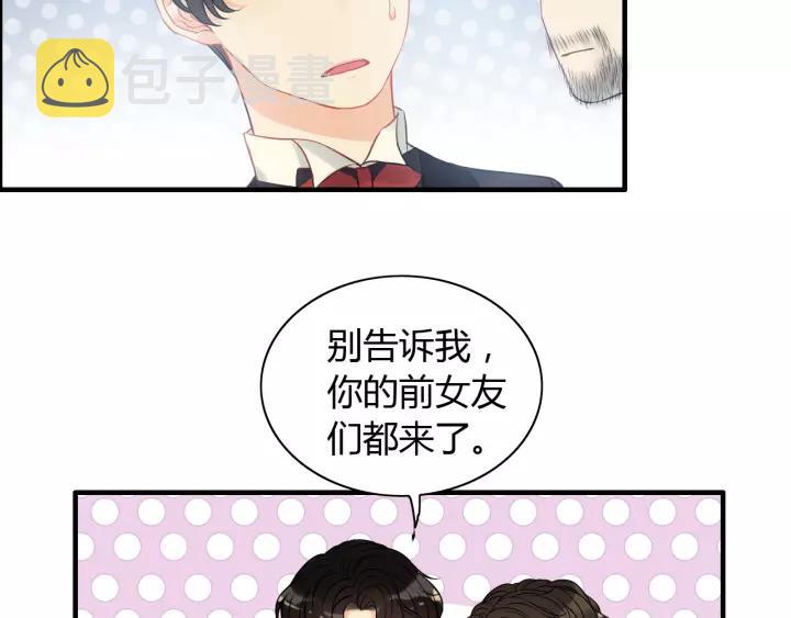 第113话 她回来了…48
