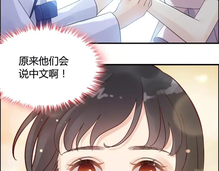 第38话 一切都是演戏55
