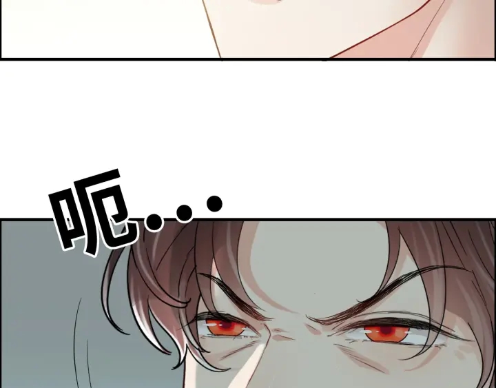 第351话 尹司宸的父亲？11