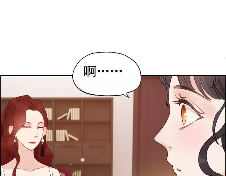 第29话 退路104