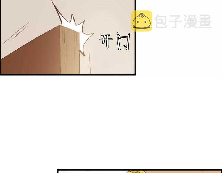 第15话 心计27