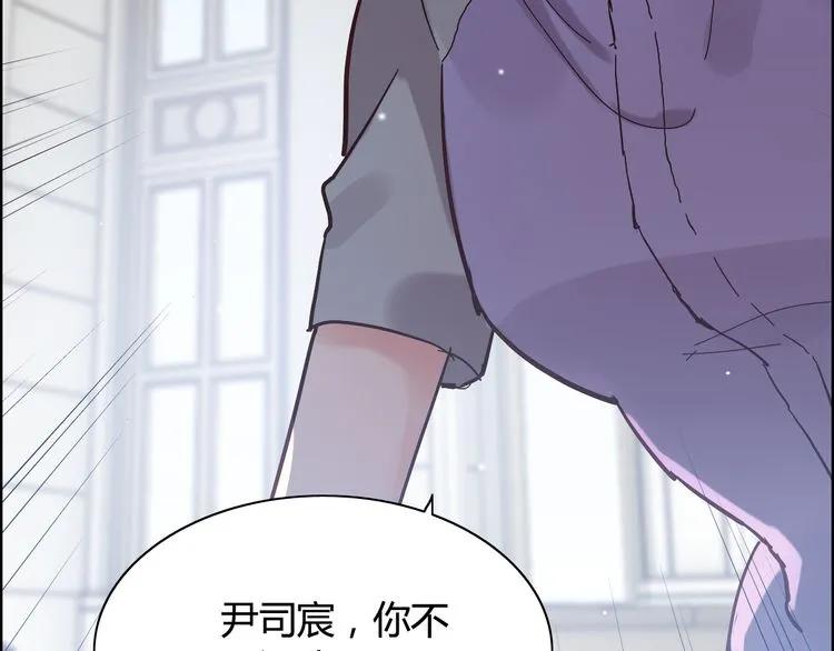 第45话 赢了战斗却伤了你18