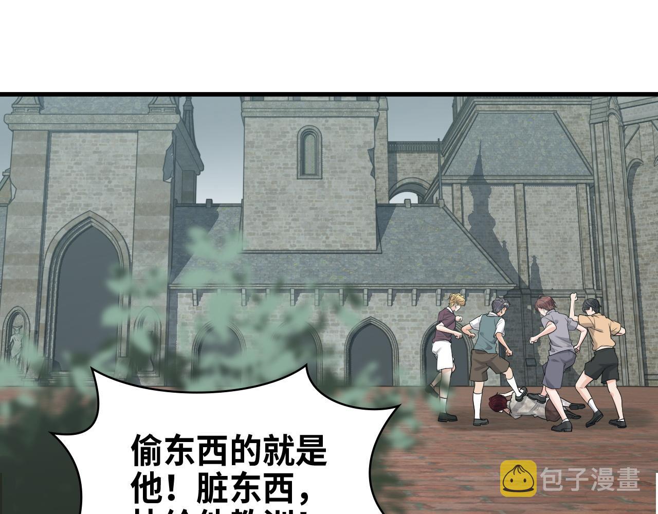 第458话 汉斯船长，我们上岸吧3