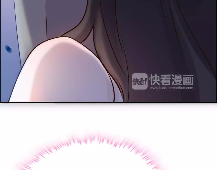 第27话 少奶奶课程26