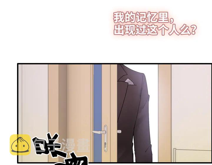 第303话 我想记住你的样子。60
