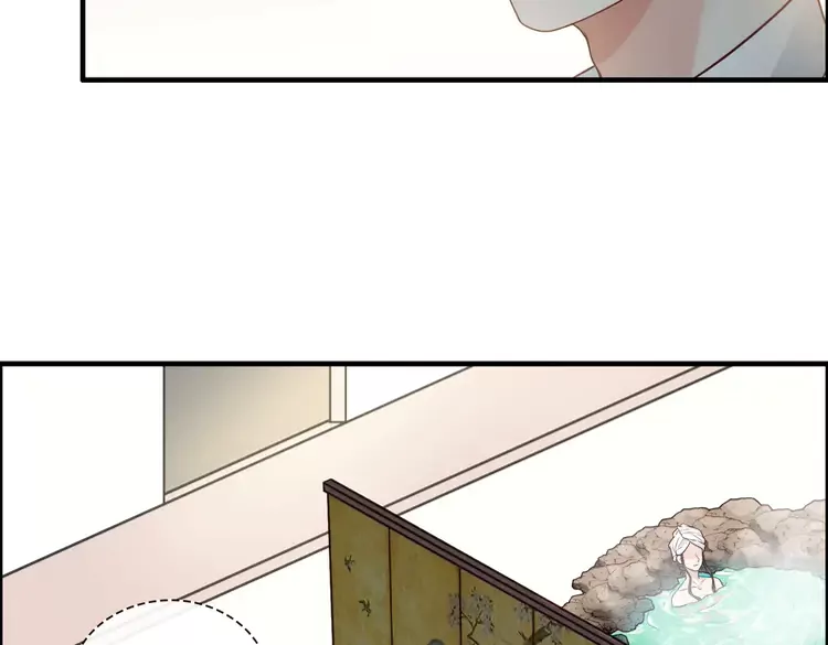 第370话 怦然心动52