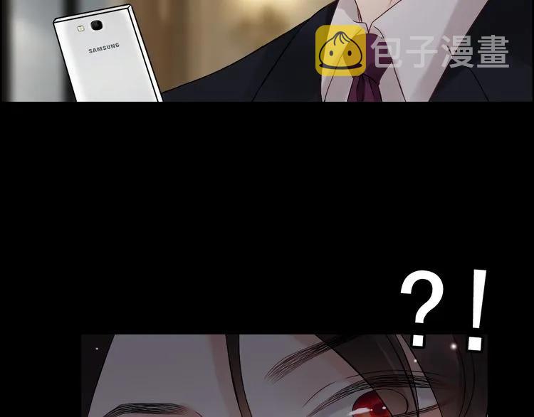 第69话 你真是疯了！74