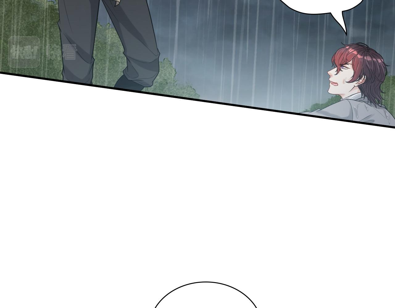 第478话 悬崖上的靠谱男94
