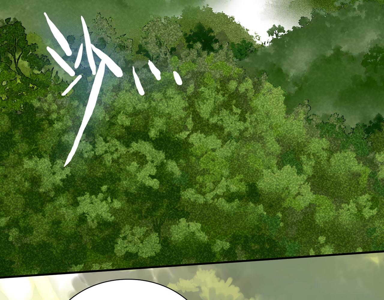 510- 追妻？直播爬山！62