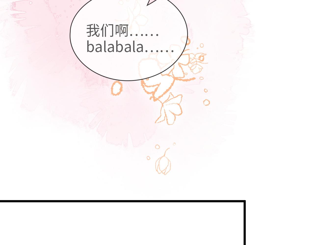 第488话 母子重逢63
