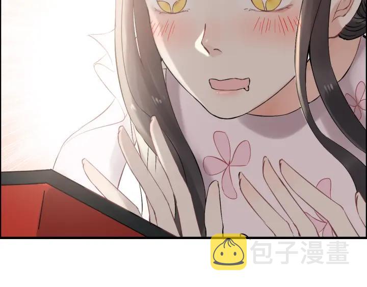 第134话 不想扯上关系！83