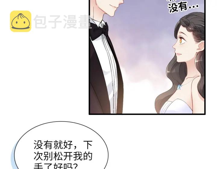 第323话 菲尔伯爵45