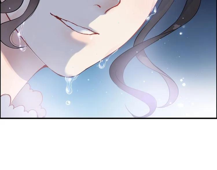 第126话 要不要利用下他38