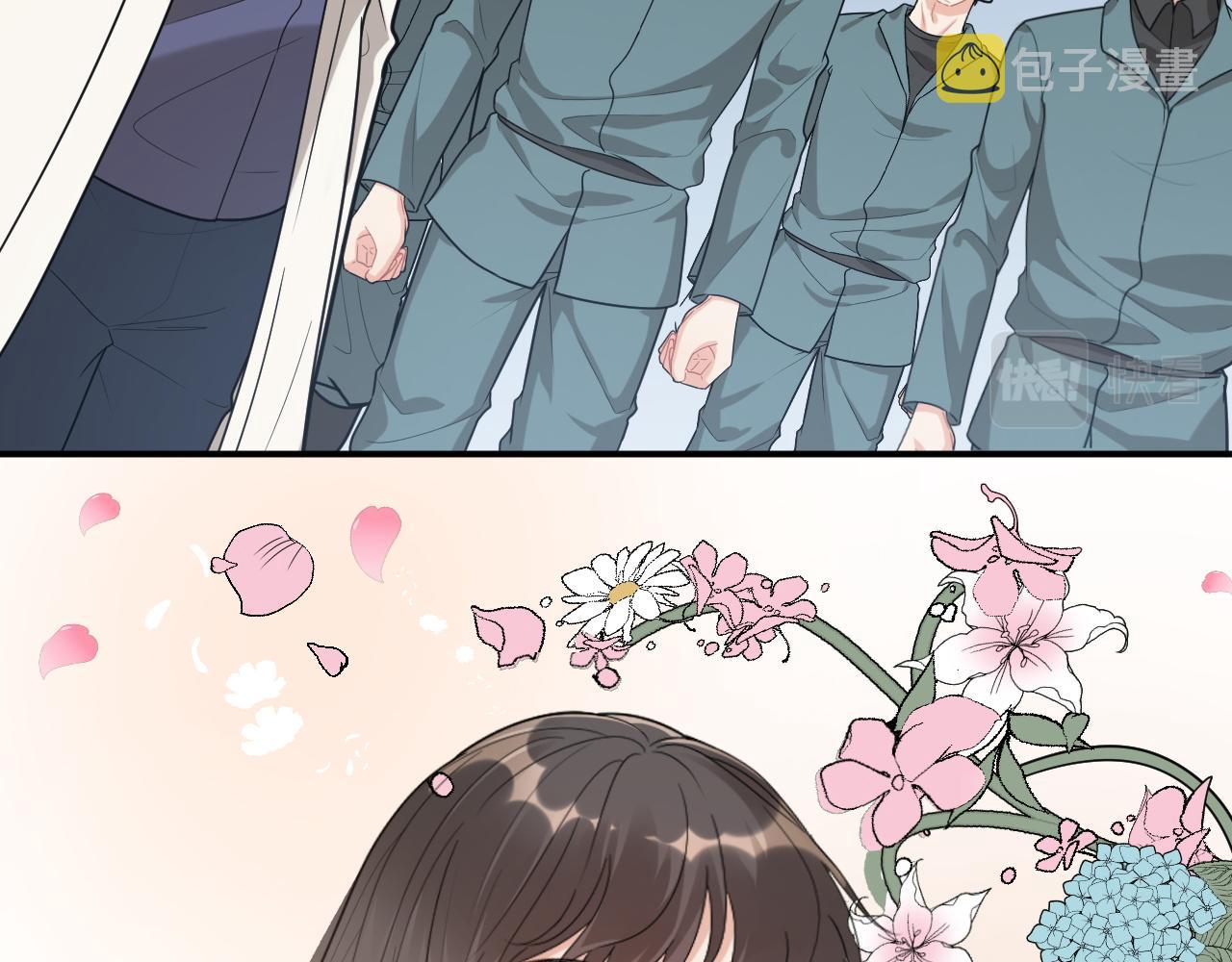 第485话 船怎么坏了！61