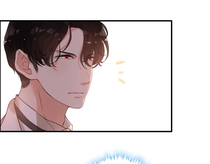 第95话 没有我的允许不准离开74