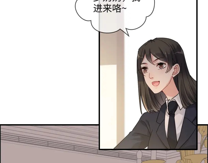 第318话 尹总！我会对你负责35