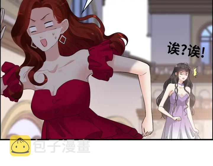 第342话 兄妹再见面15