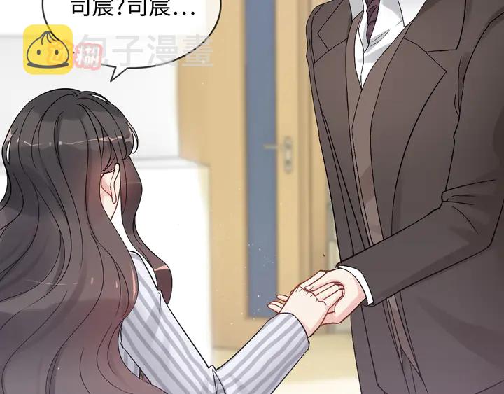 第303话 我想记住你的样子。37