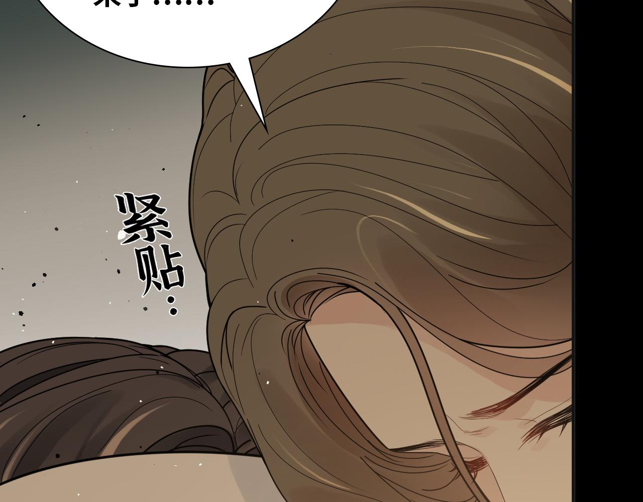 第476话 干爸在哪里？26