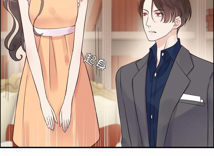 第35话 甜蜜教学59