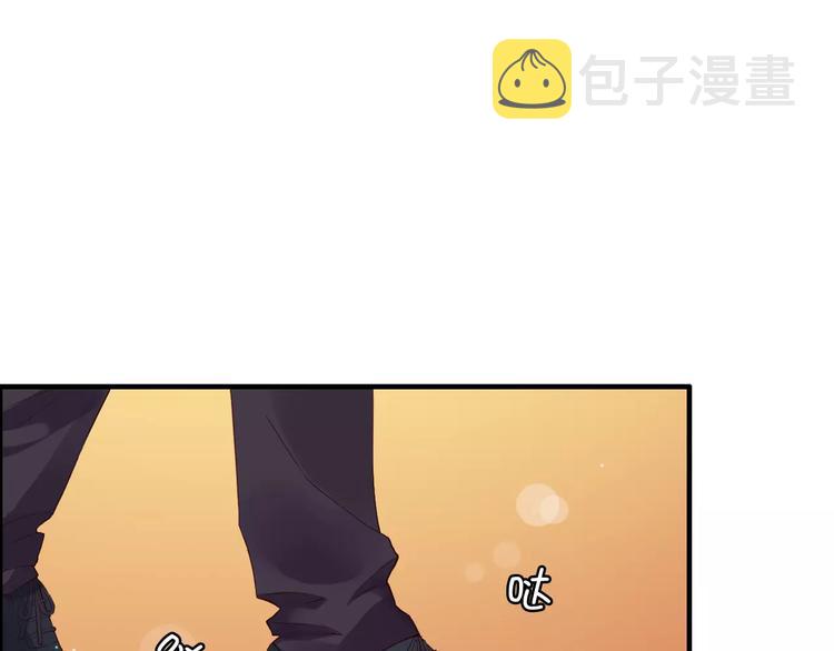 第21话 真心之吻？44